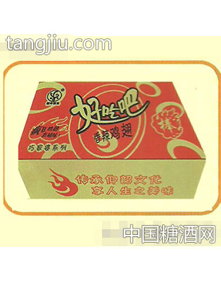 韶丰好吃吧香辣鸡翅