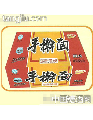 韶丰手擀面油泼辣子酸汤味