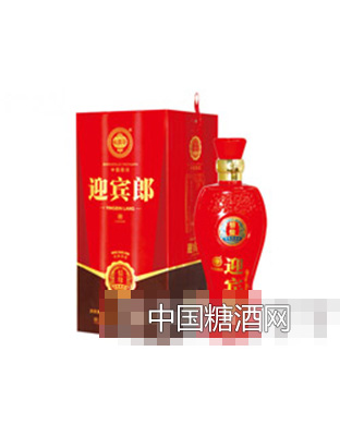 迎宾郎情缘