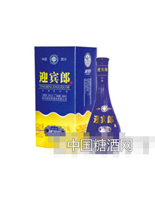 迎宾郎蓝宝石