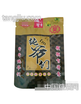 榔爷纯爷们槟榔