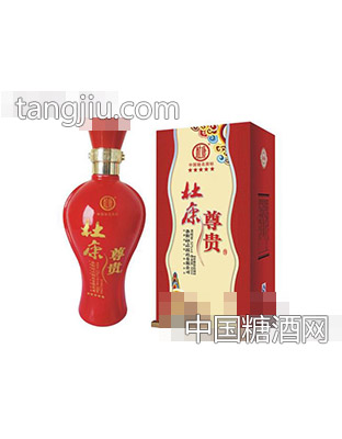 杜康尊贵  红五星