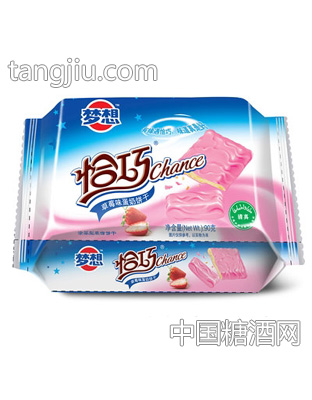 梦想恰巧巧克力草莓味