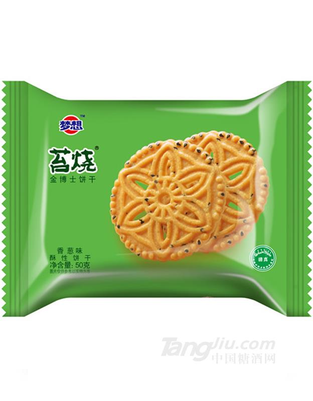 苔烧金博士香葱味