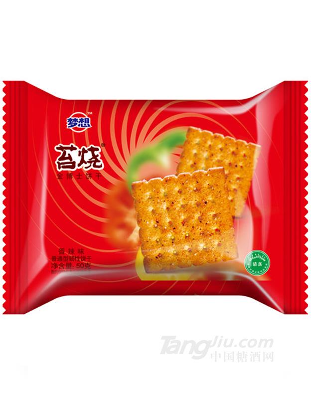 苔烧金博士香辣味
