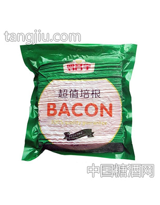 罗名宇超值培根