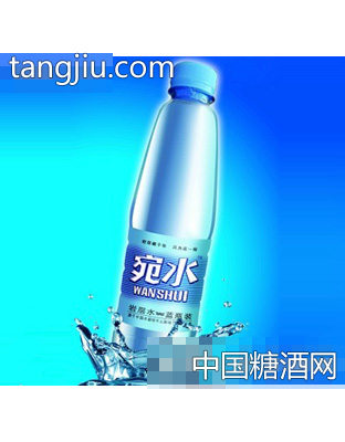 宛水岩层水蓝瓶装