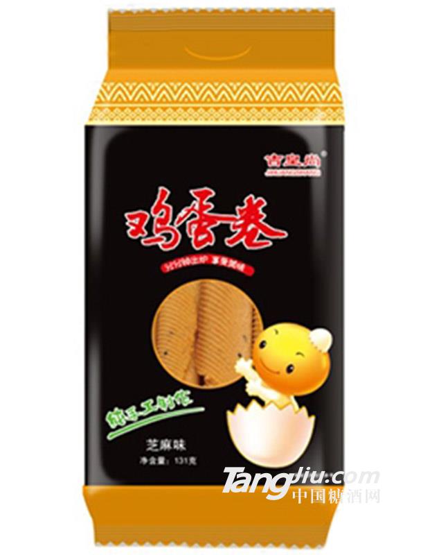 吉皇鸡蛋卷芝麻味
