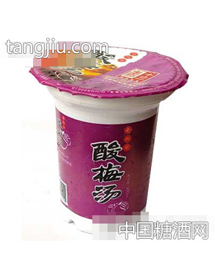 秦十三酸梅汤
