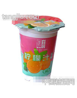 秦十三柠檬汁