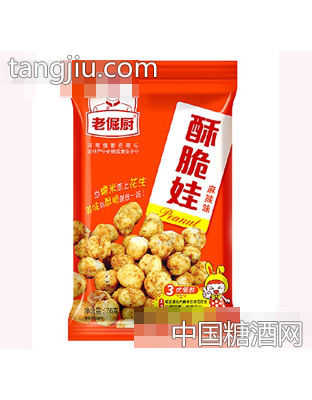76g酥脆娃麻辣味