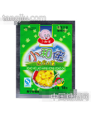 小和佬航空小菜
