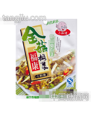 小和佬金菇梅菜