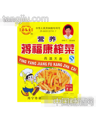 小和佬去皮榨菜128克
