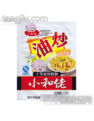 小和佬油炒榨菜
