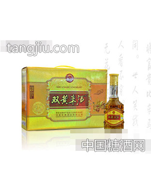 双黄酒之【双黄礼盒】