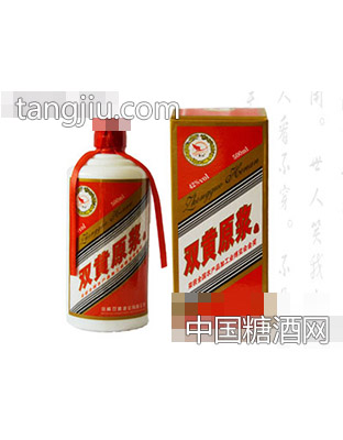 42度双黄酒之【双黄原浆】