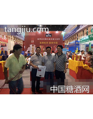 郑州市酒协秘书长徐新洲