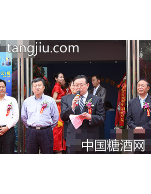 熊玉亮会长在久立方开业中剪彩致词