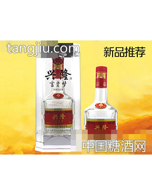 五粮液富贵梦酒·兴隆