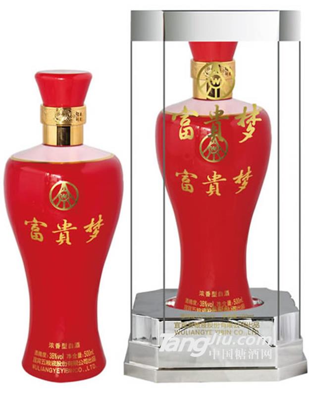 五粮液富贵梦酒