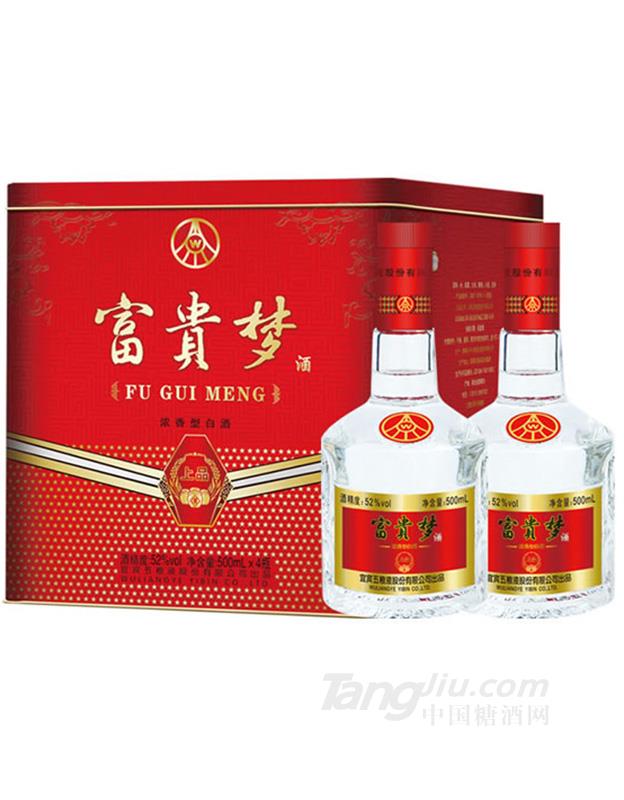 五粮液富贵梦上品