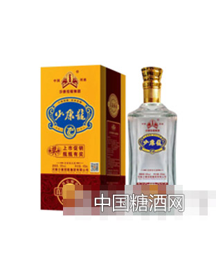 少康龙酒·真藏5