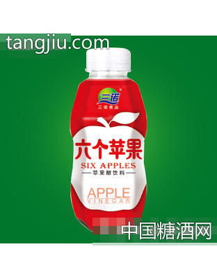 三诺六个苹果红苹果醋饮料