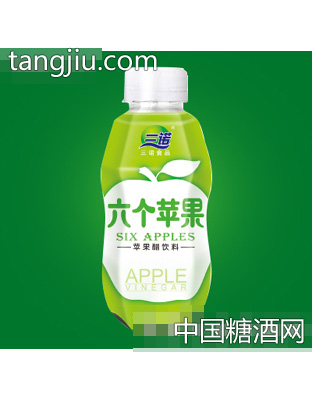 三诺六个苹果青苹果醋饮料