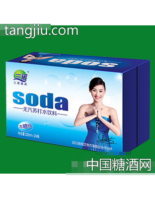 三诺无气苏打水木糖醇