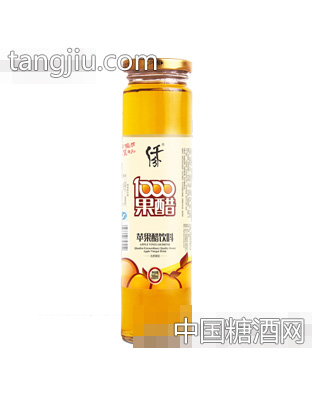 仟分无蔗糖苹果醋红248ml