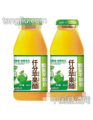仟分苹果醋260ml绿标