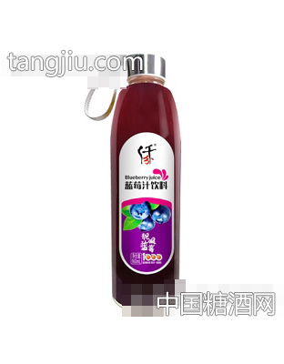 仟分蓝莓汁饮料960ml（瓶）
