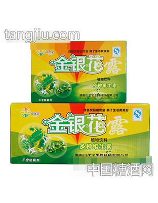 山优宝金银花露植物饮料箱