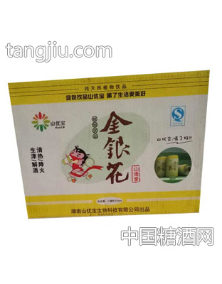 山优宝金银花植物饮品310mx12罐