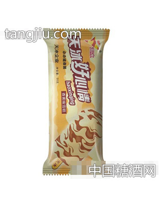 好心情