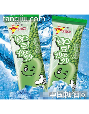 绿豆沙沙