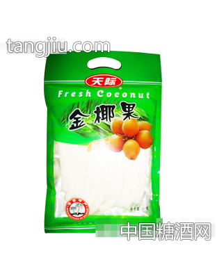 天际金椰果