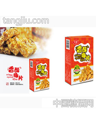 天际80g香酥椰片
