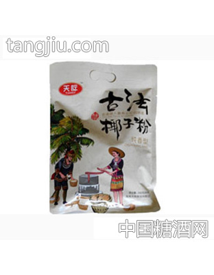 天际288g古法椰子粉（袋装）