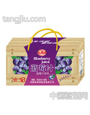 350mlx8恬润蓝莓汁木纹礼盒
