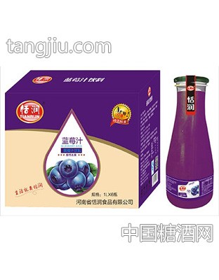 1Lx6瓶玻璃瓶蓝莓汁