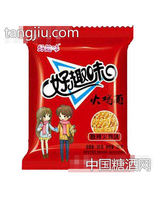 好趣味火鸡面