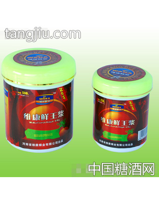 维康鲜王浆