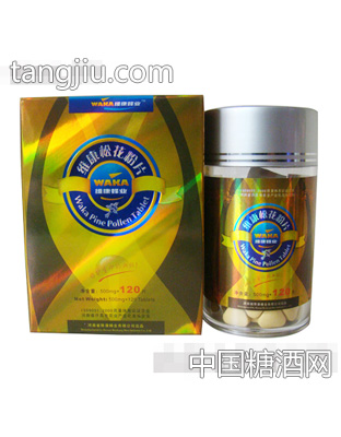 维康维康松花粉片盒装礼盒装