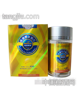 维康蜂花粉片