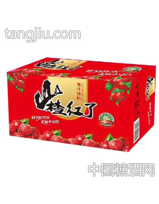山楂红了山楂汁