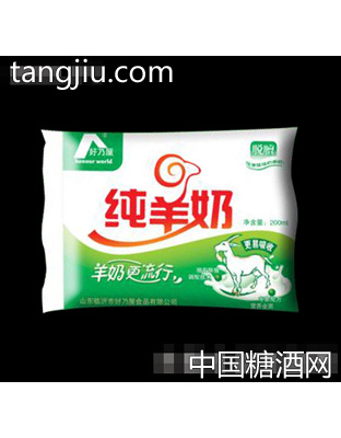 好乃屋纯羊奶200ml