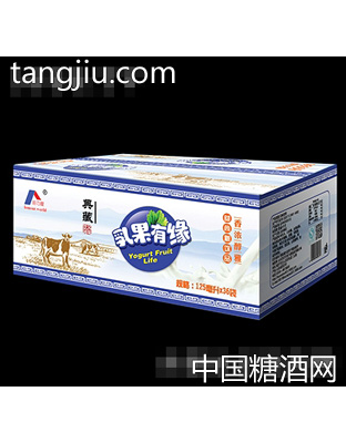 好乃屋乳果有缘奶味饮料箱