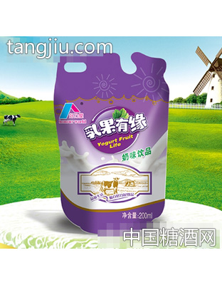 200ml乳果有缘奶味饮品葡萄味